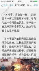 菲律宾移民政策最吸引人的地方